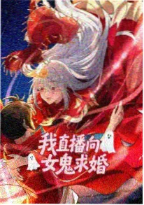 葬送的芙莉莲