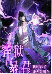 间谍过家家