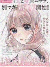 海贼王